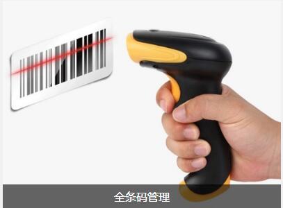 米兰app网站官网_米兰(中国)
对企业内部控制四大影响