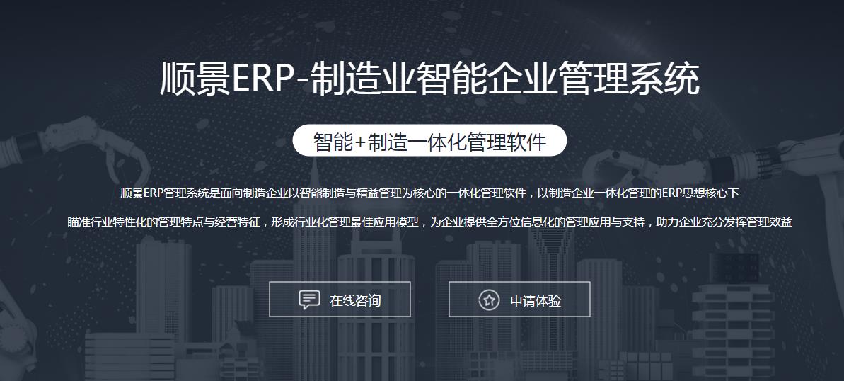 米兰app网站官网_米兰(中国)
选型注意事项有哪些?