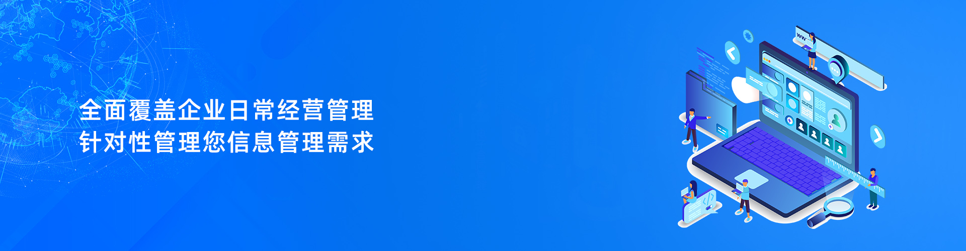 米兰app网站官网_米兰(中国)
