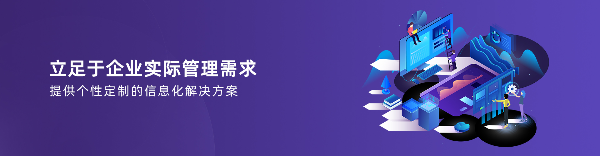米兰app网站官网_米兰(中国)

