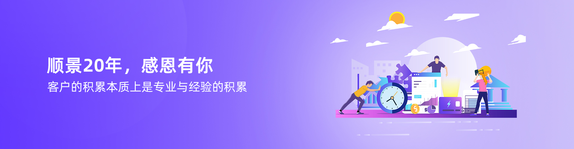 米兰app网站官网_米兰(中国)
