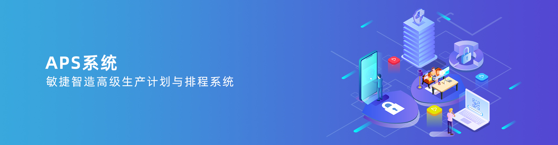 米兰app网站官网_米兰(中国)
