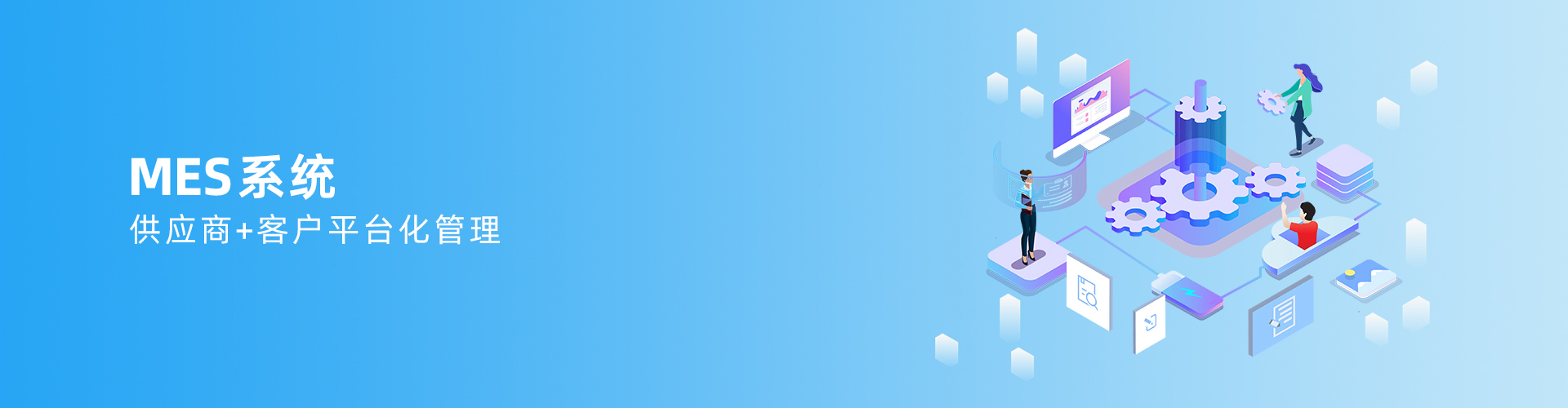 米兰app网站官网_米兰(中国)
